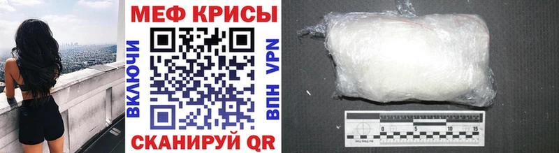 Купить АМФЕТАМИН  Мефедрон  ГАШ  Марихуана  Дрезна