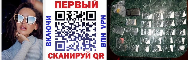 АМФЕТАМИН 98%  Купить где  Дрезна 