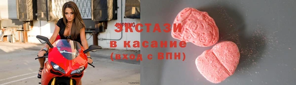 гашиш Армянск