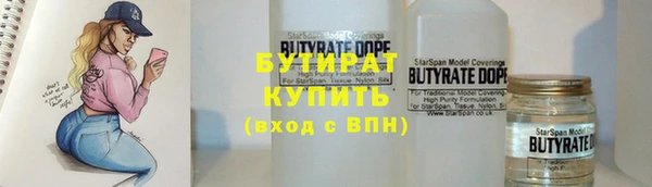 гашик Аркадак