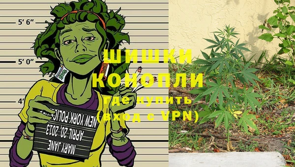 гашиш Армянск