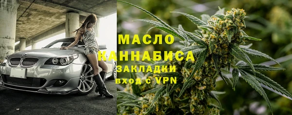 гашик Аркадак