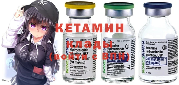 гашиш Армянск